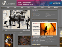 Tablet Screenshot of photo-forum.net